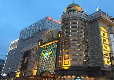 扶风最大顶级出名高端豪华KTV会所-皇冠伯爵KTV顶级体验点评